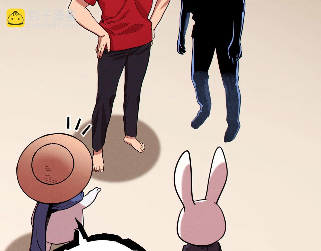 第106话176