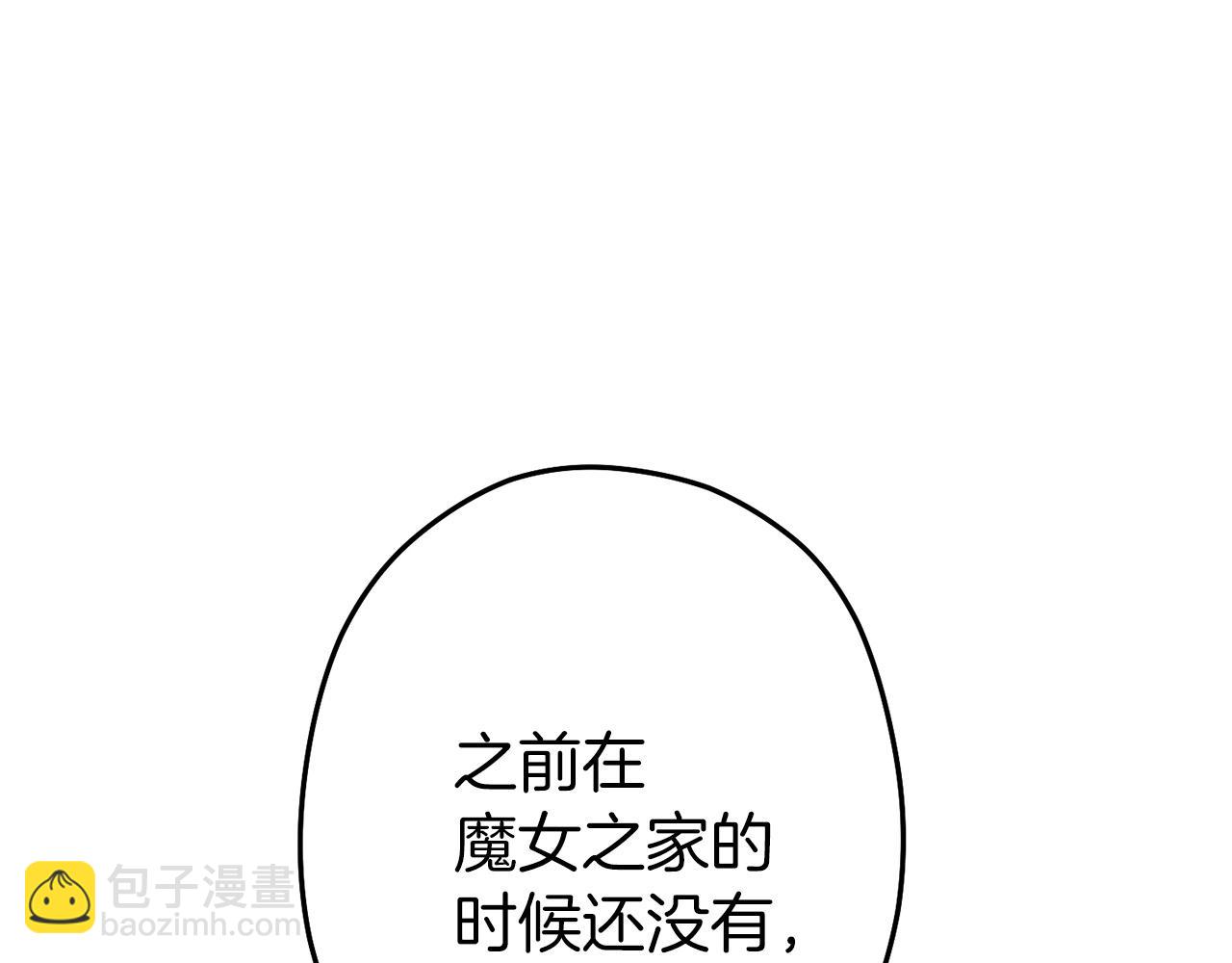 第106话182