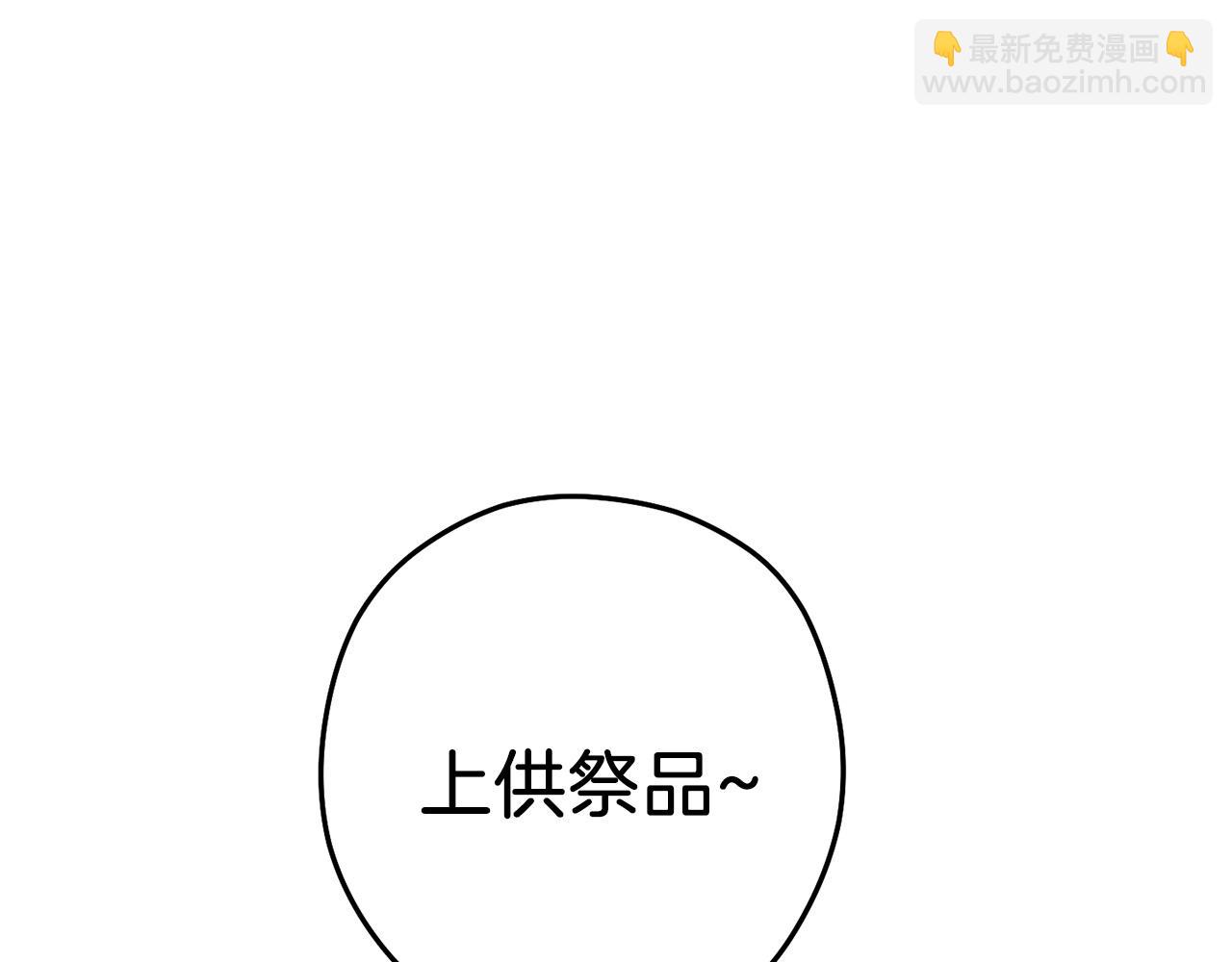 第106话192