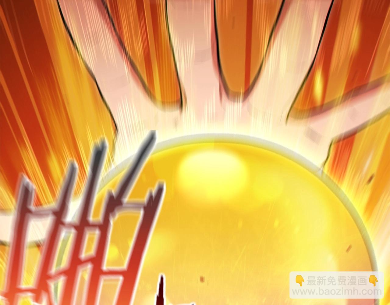 第106话197