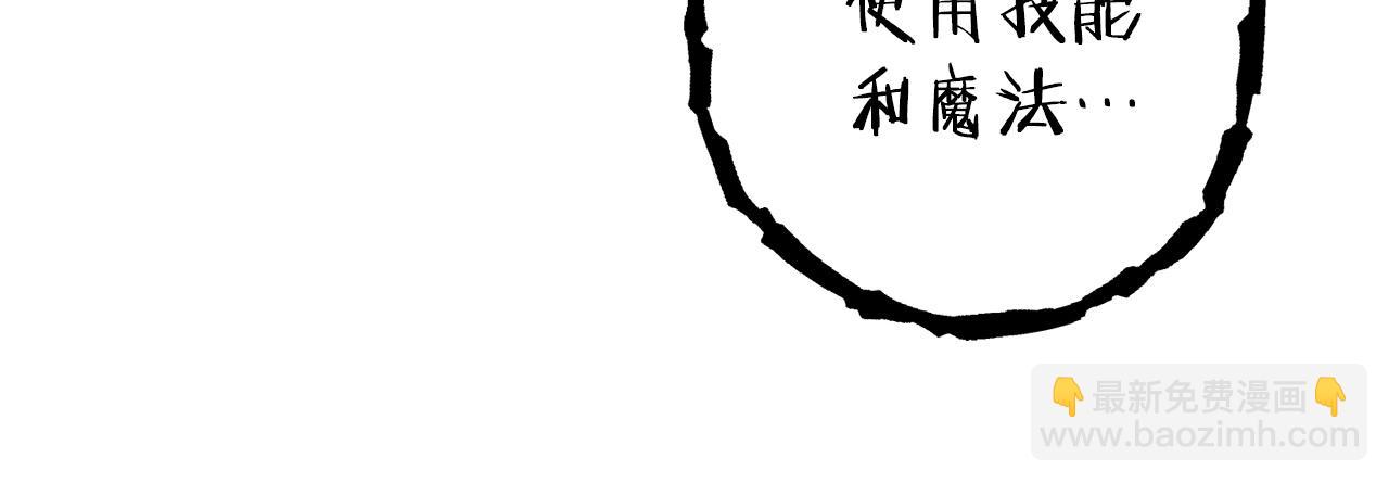 第106话20