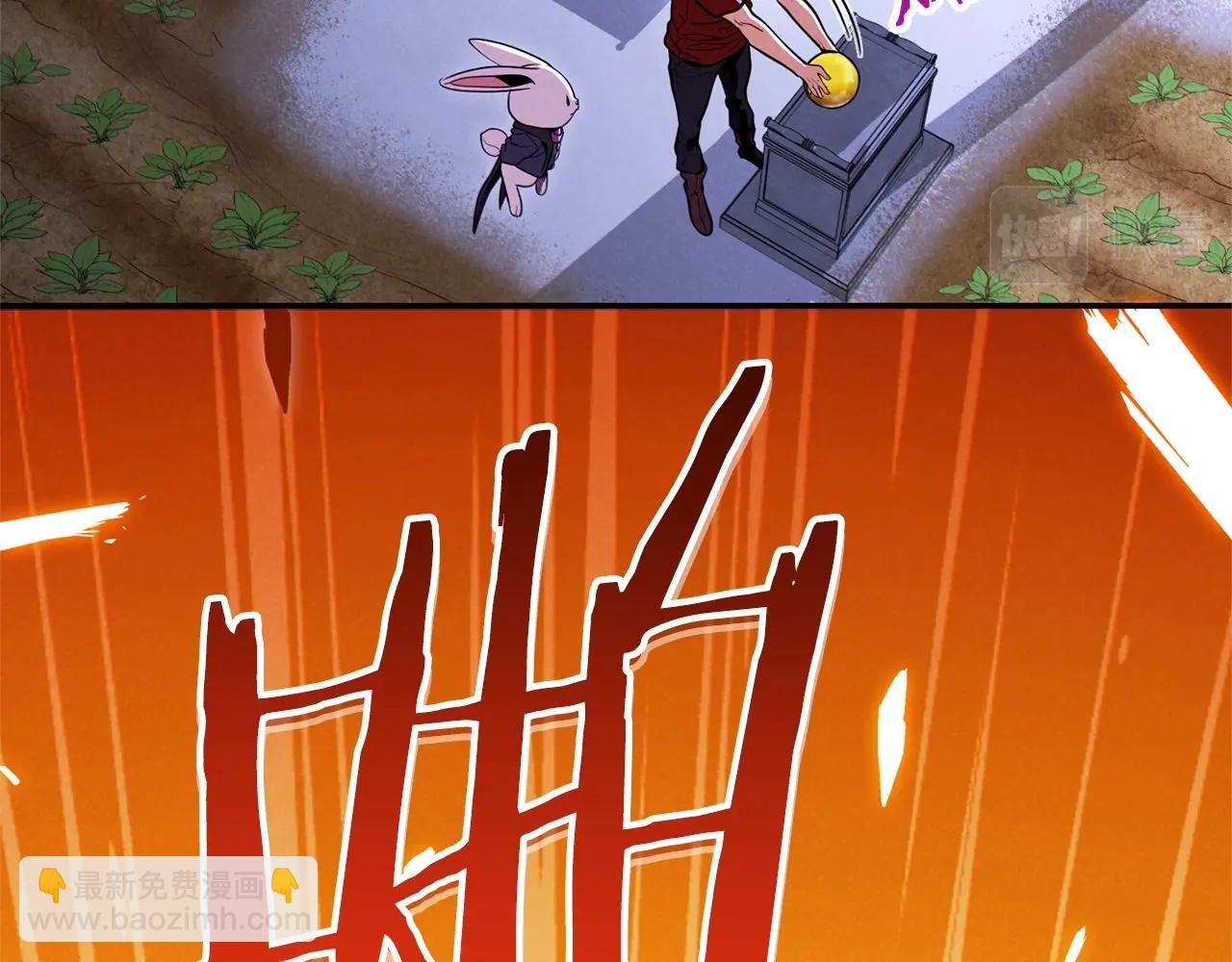 第106话204