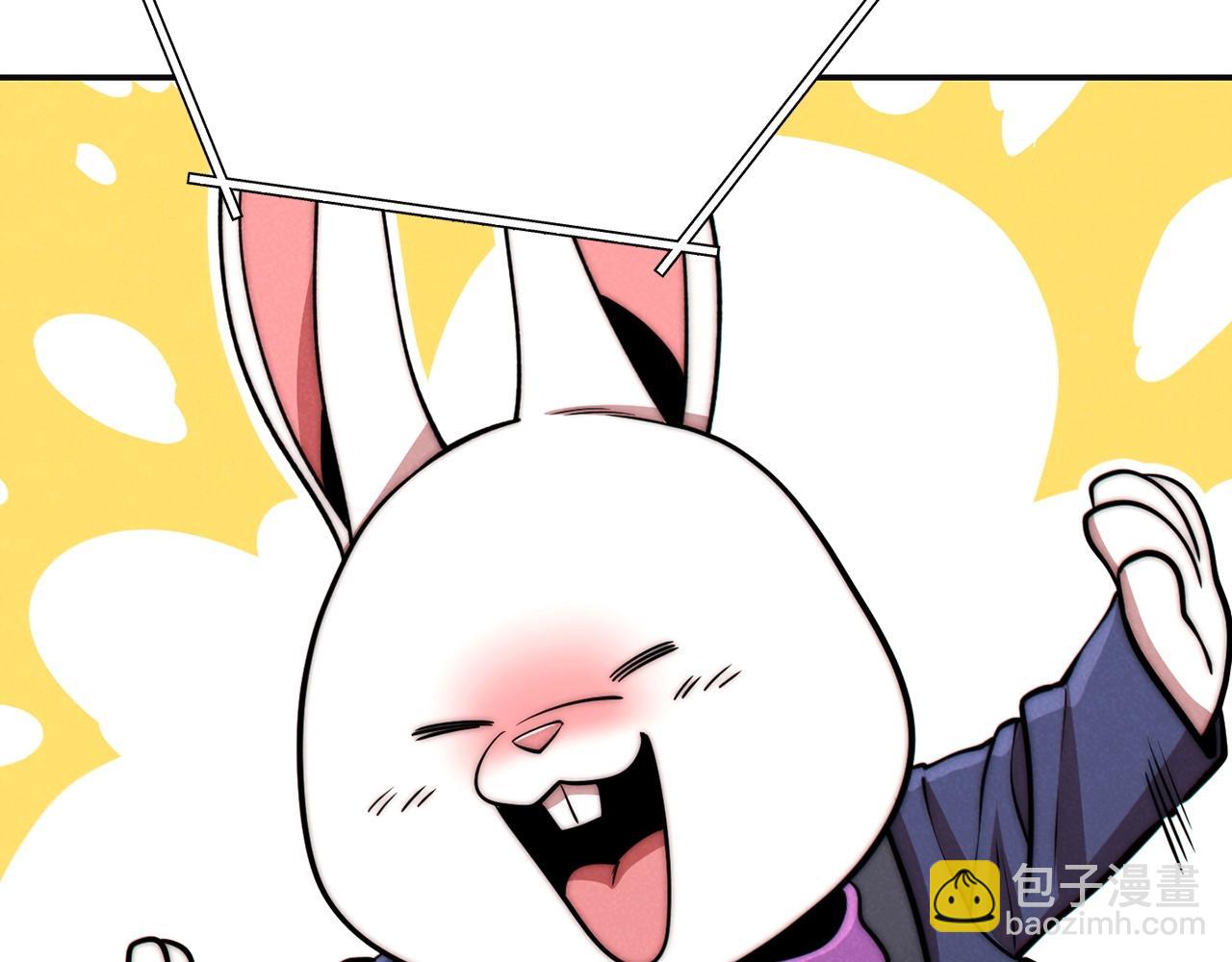 第106话213