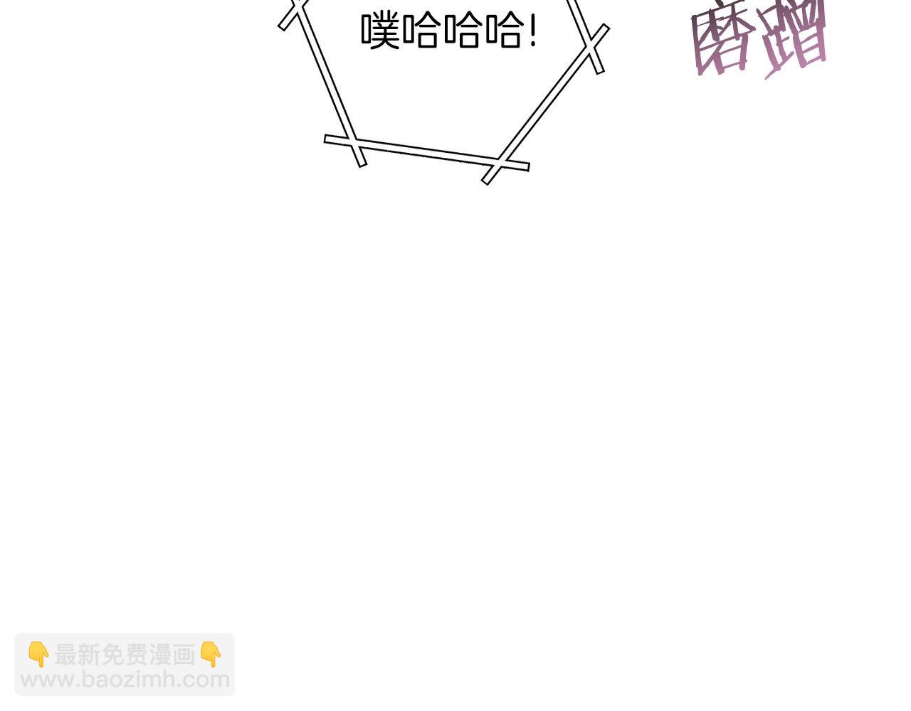 第106话23