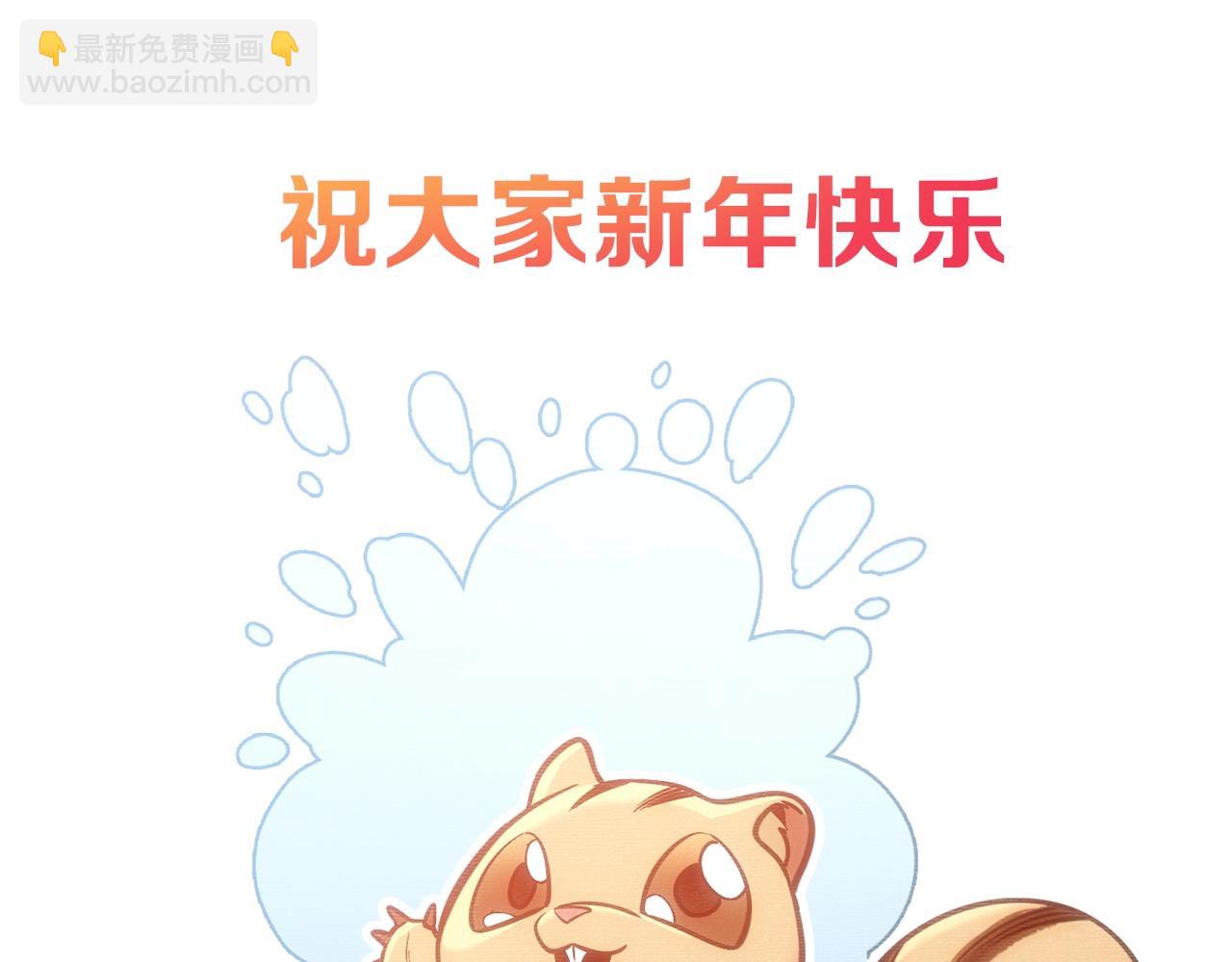 第106话231