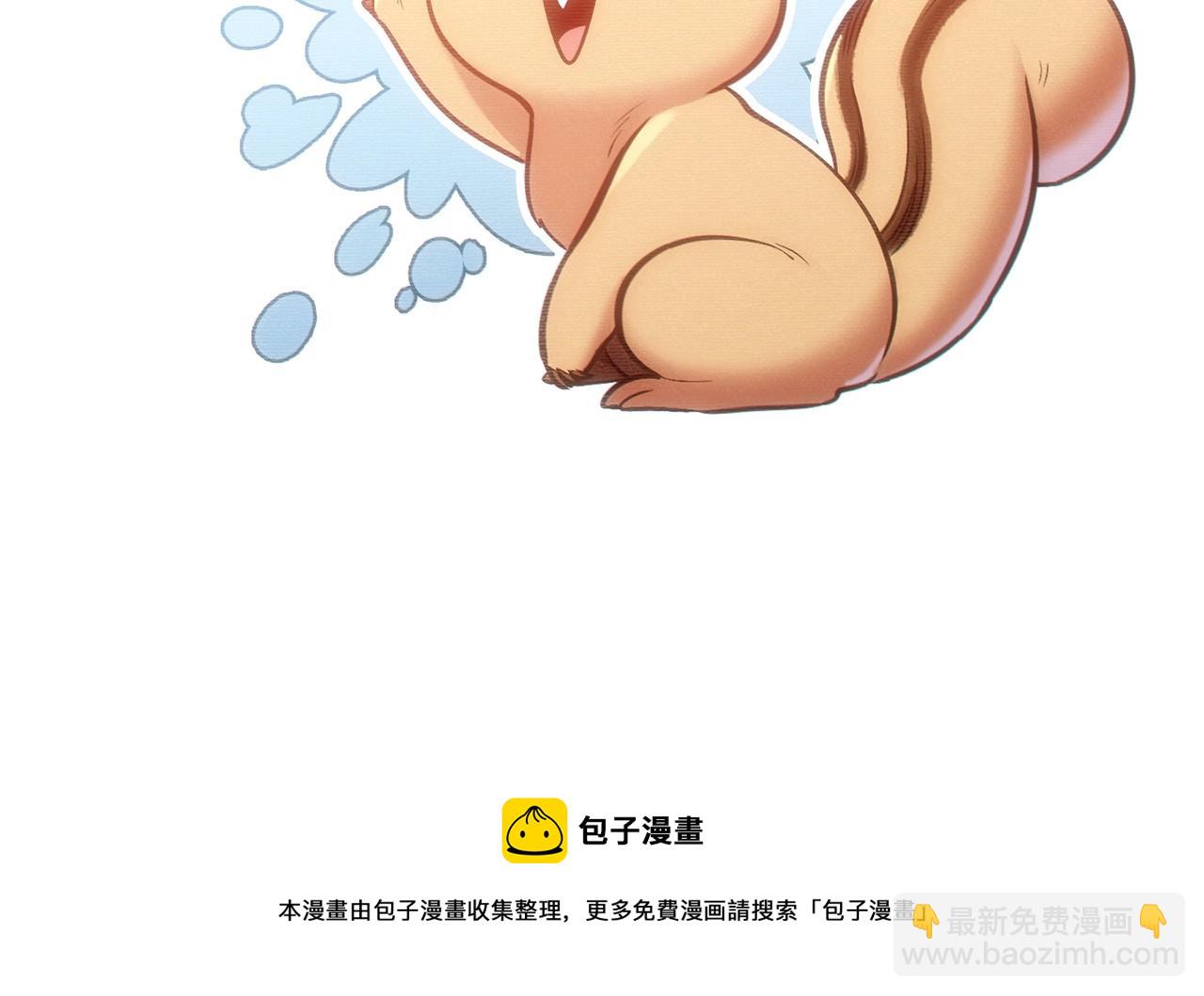 第106话232