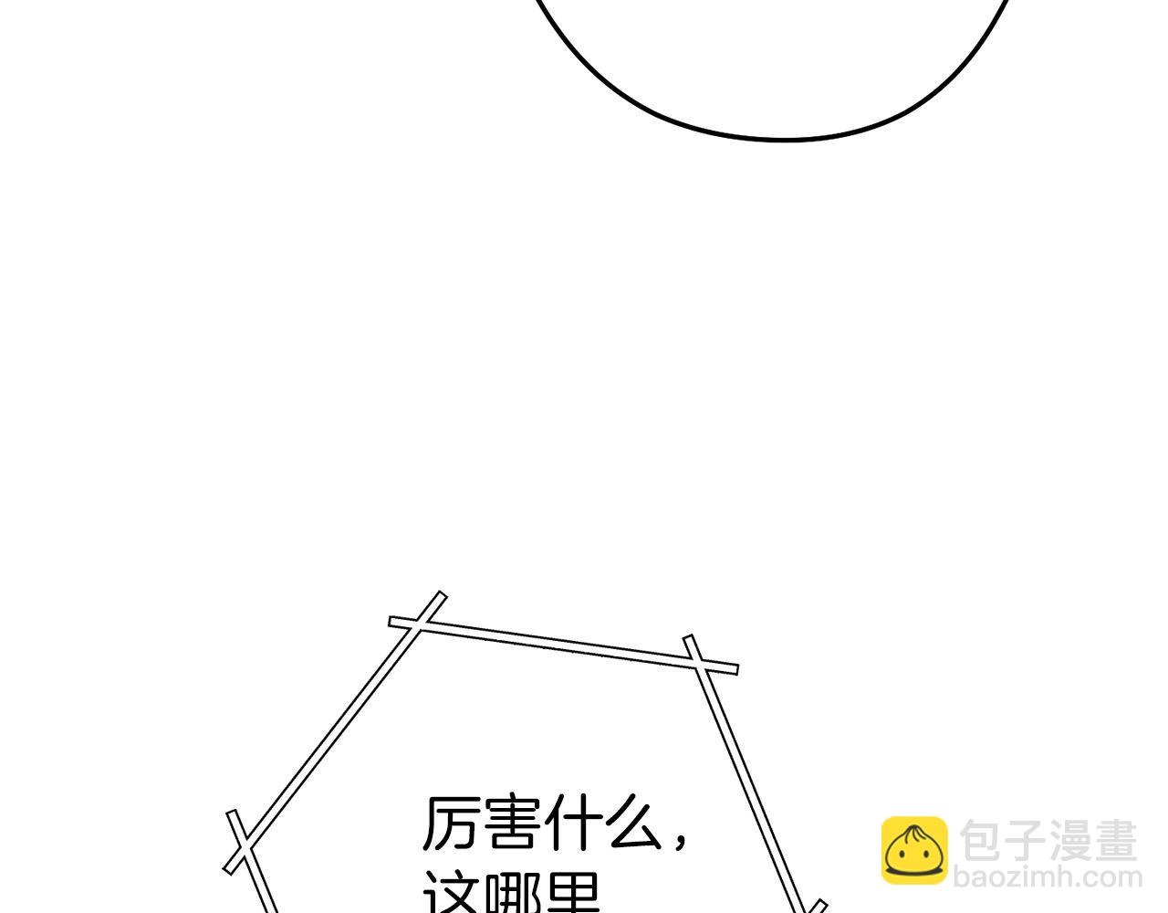 第106话34