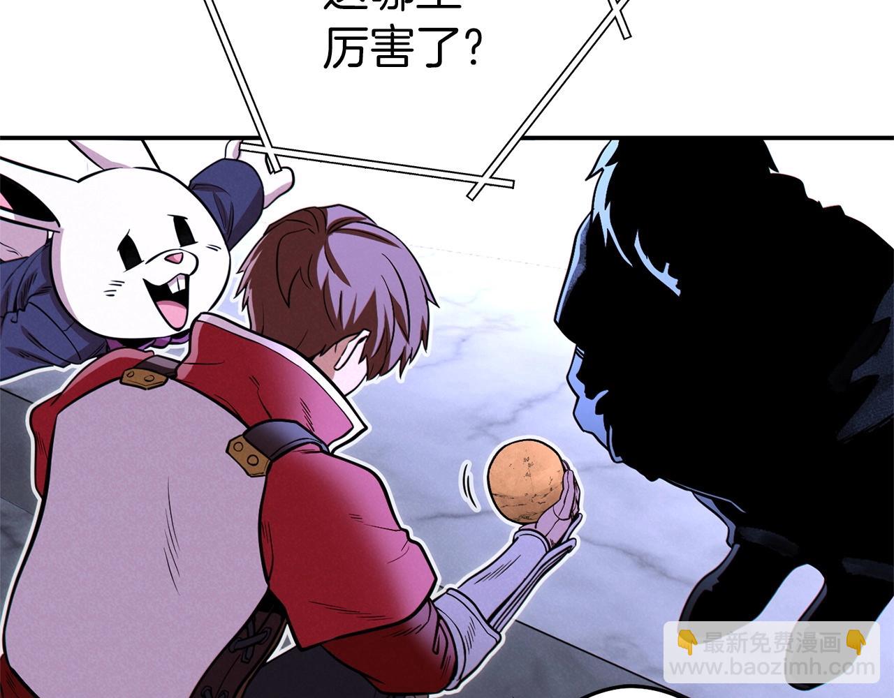 第106话35