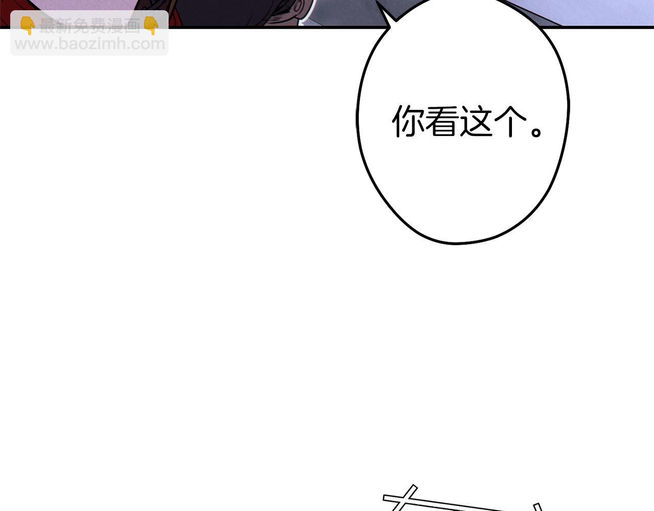 第106话36