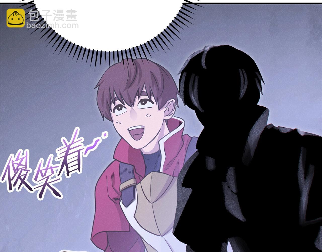 第106话51