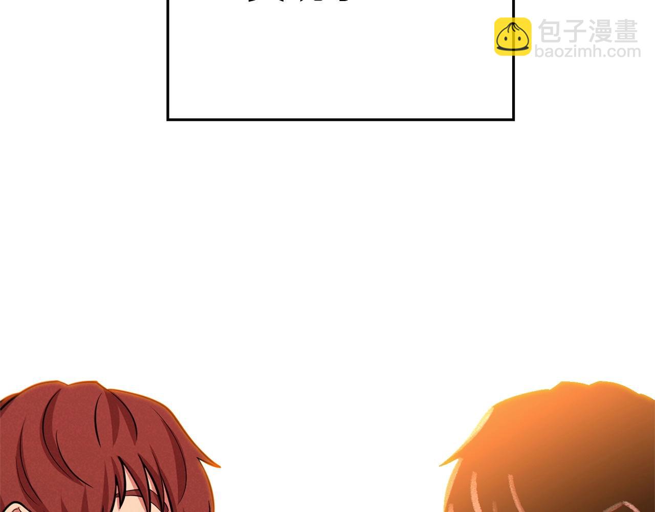 第106话71