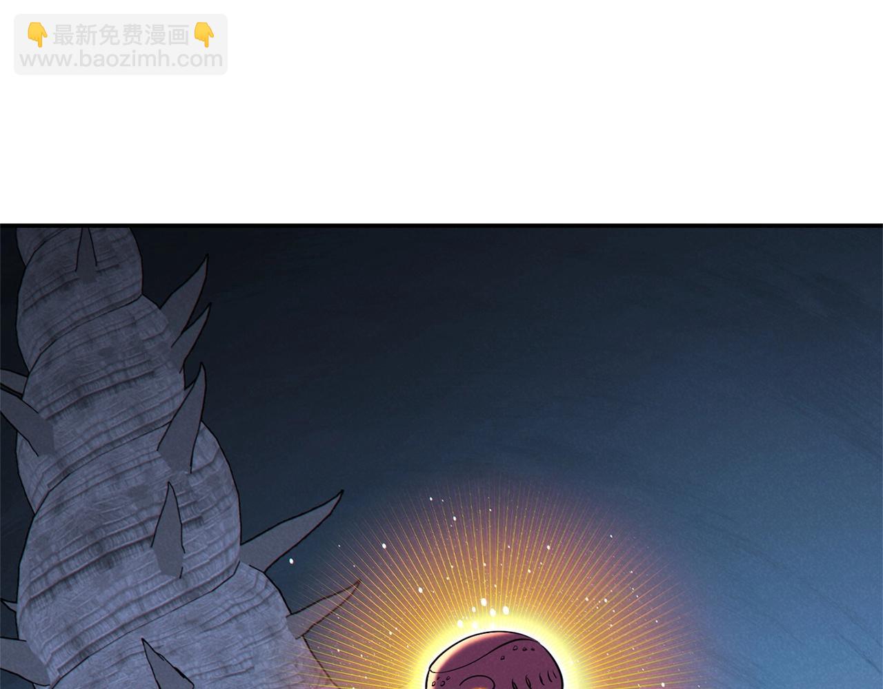 第106话75