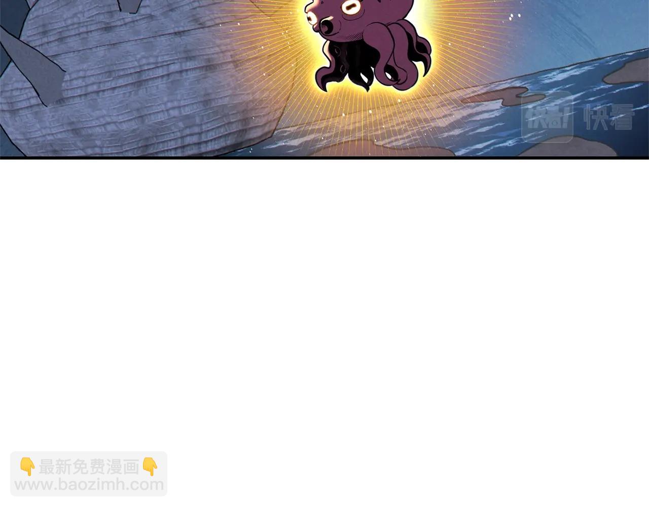 第106话76