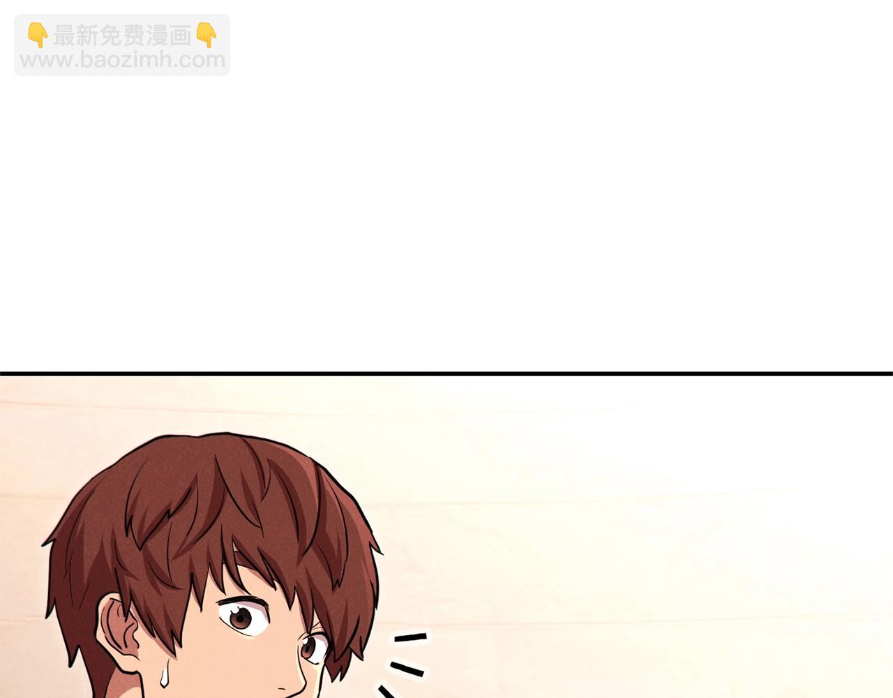第106话85