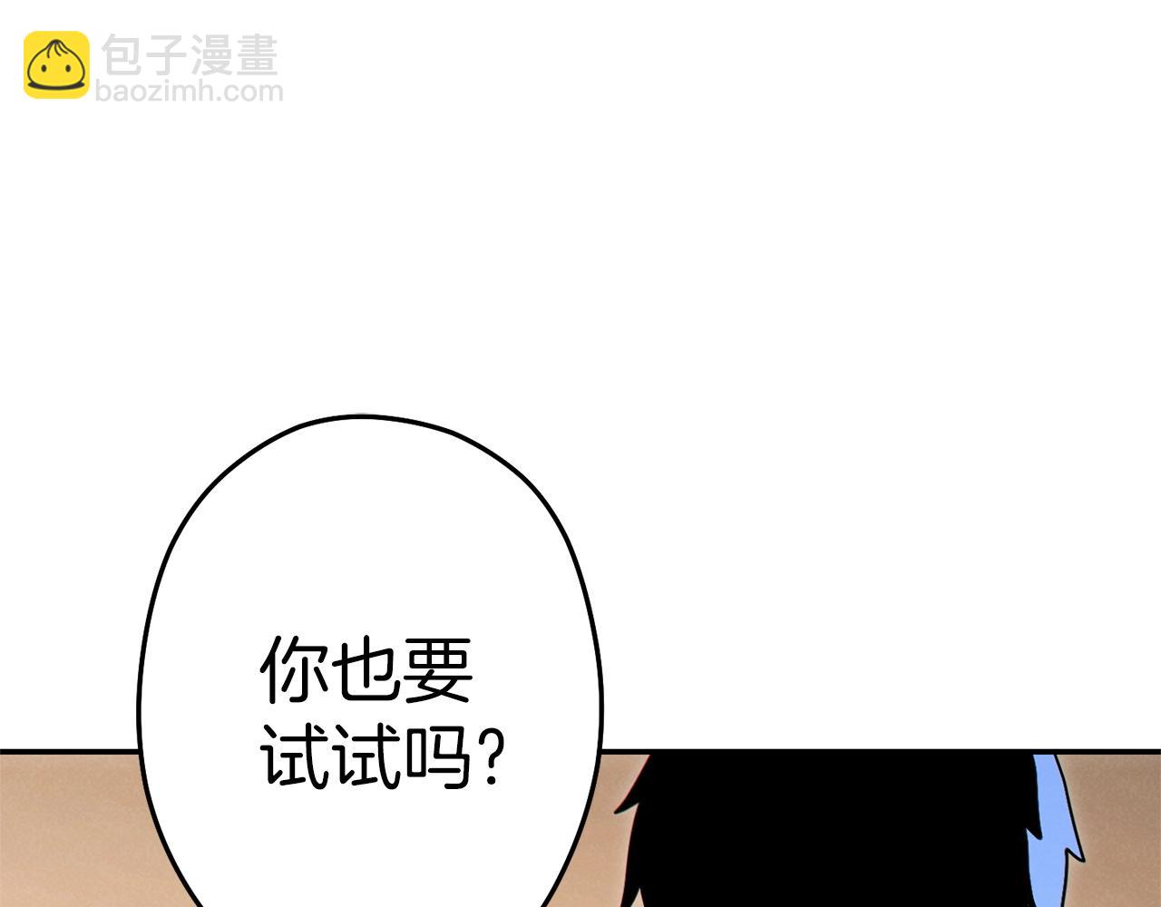 第106话87