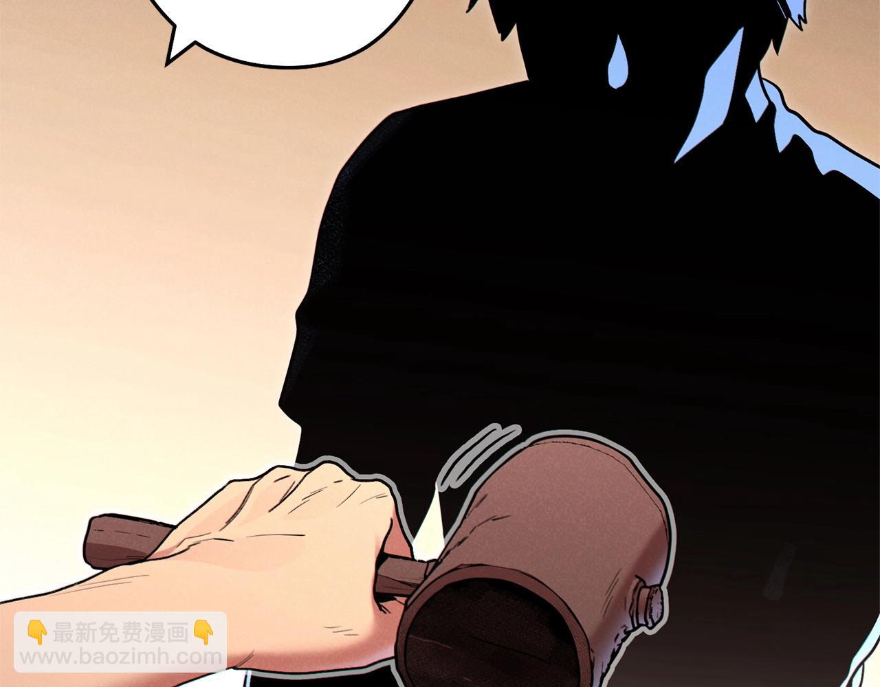 第106话88