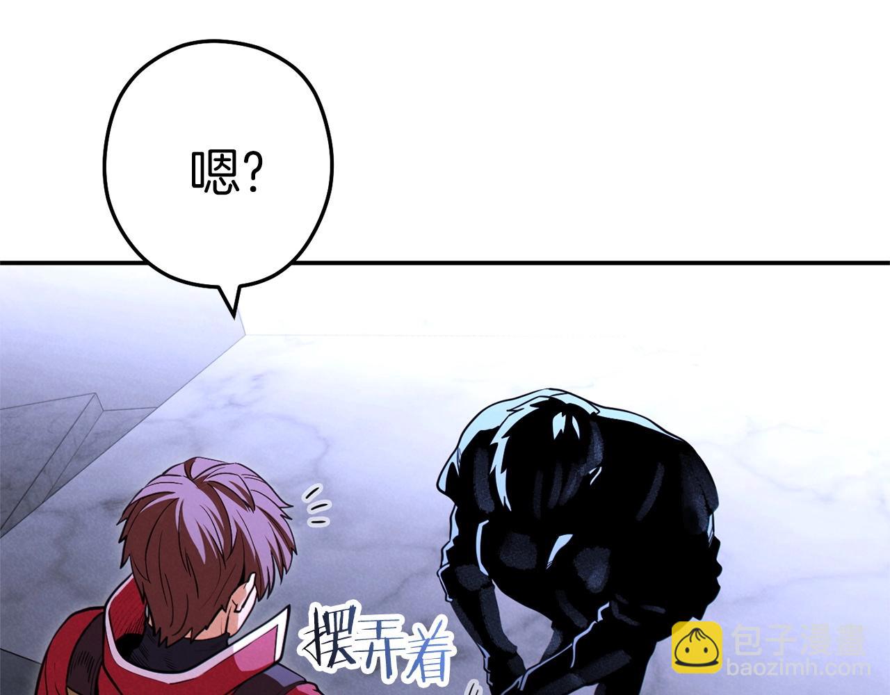 第106话9
