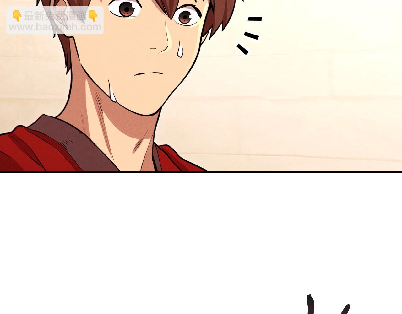第106话94