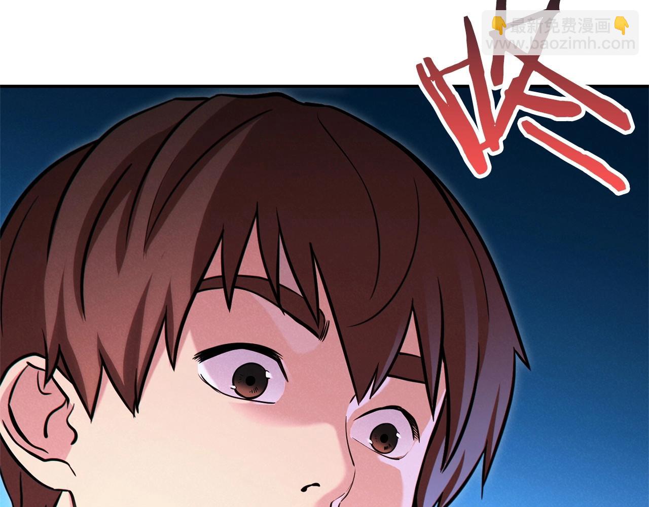第106话95