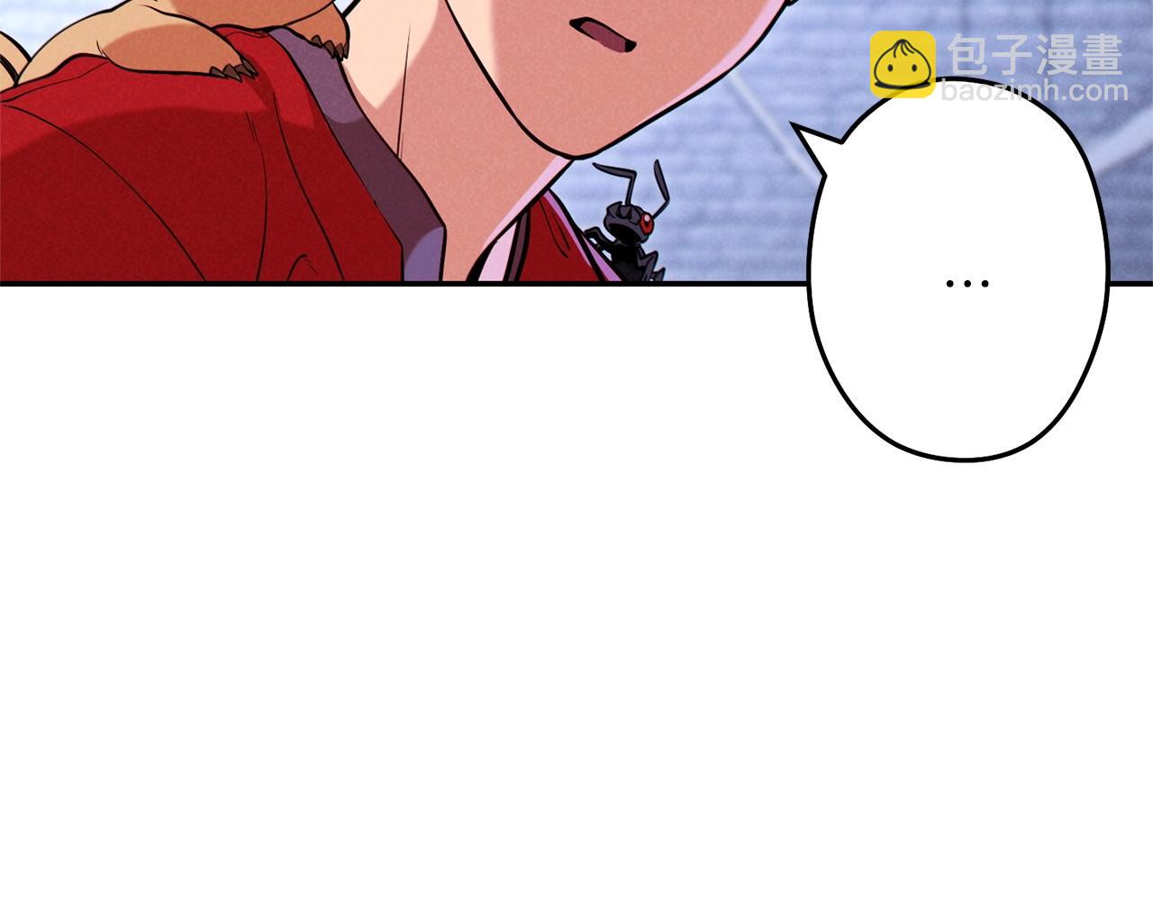 第107话 嚣张跋扈啊你！10