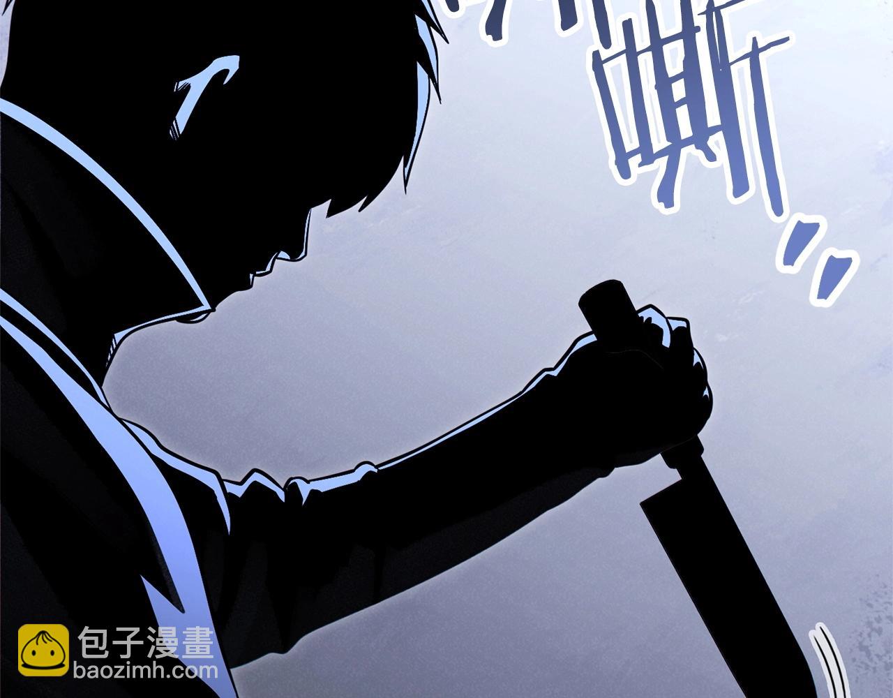 第107话 嚣张跋扈啊你！101