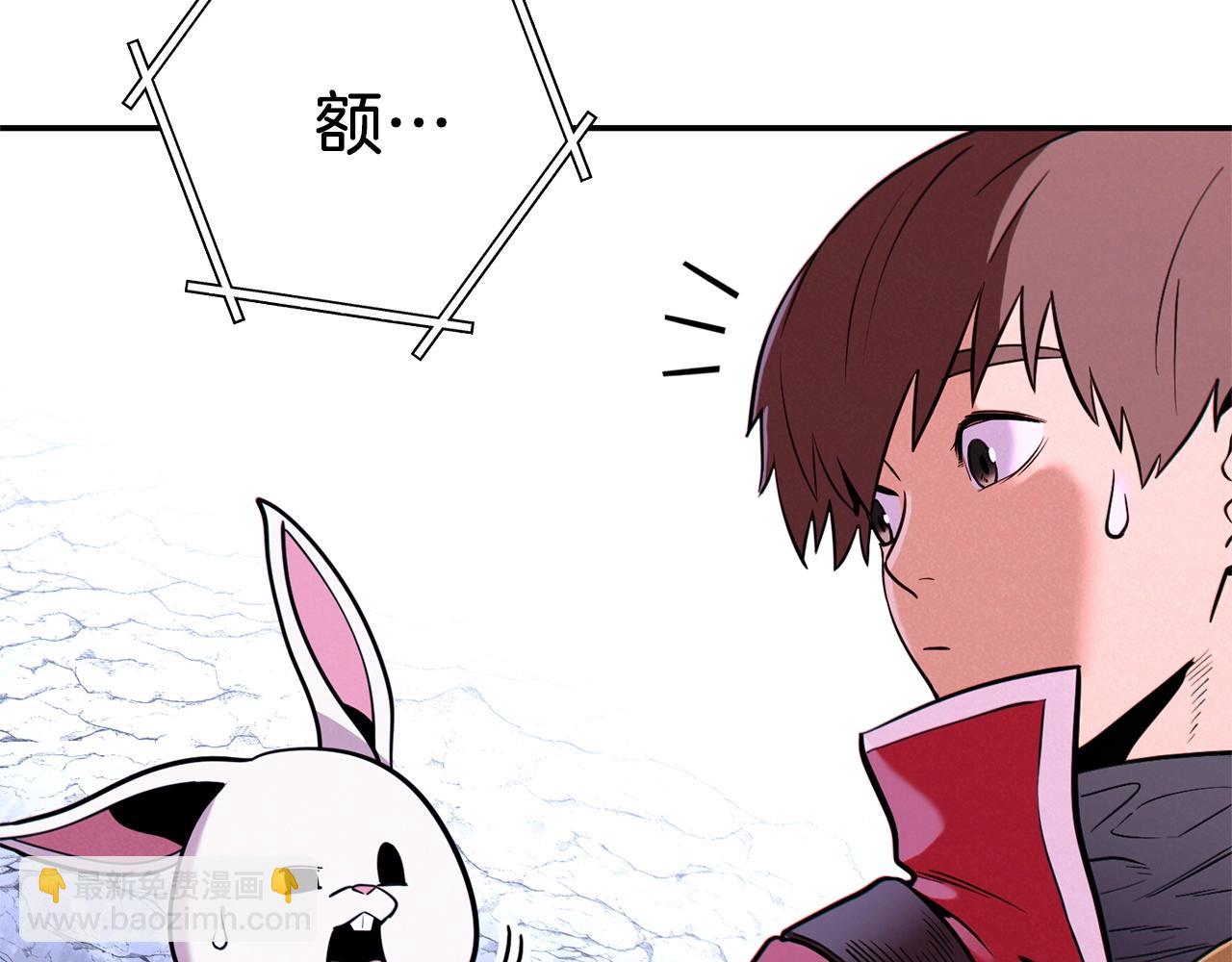 第107话 嚣张跋扈啊你！137
