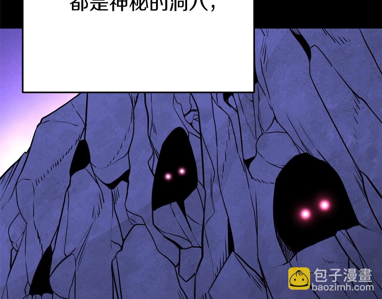 第107话 嚣张跋扈啊你！162
