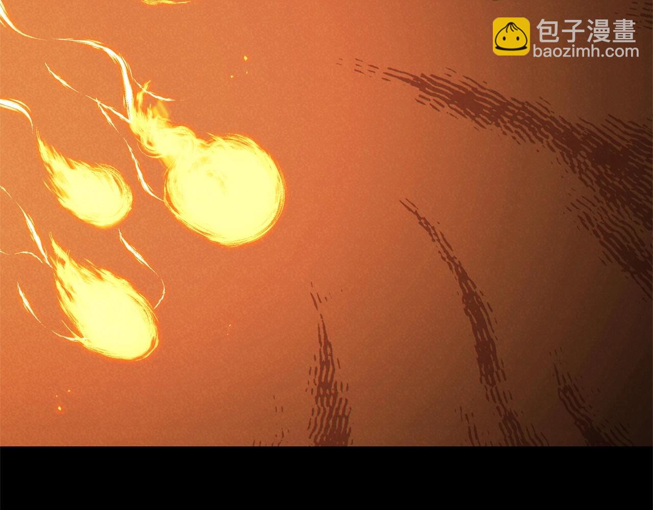 第107话 嚣张跋扈啊你！167