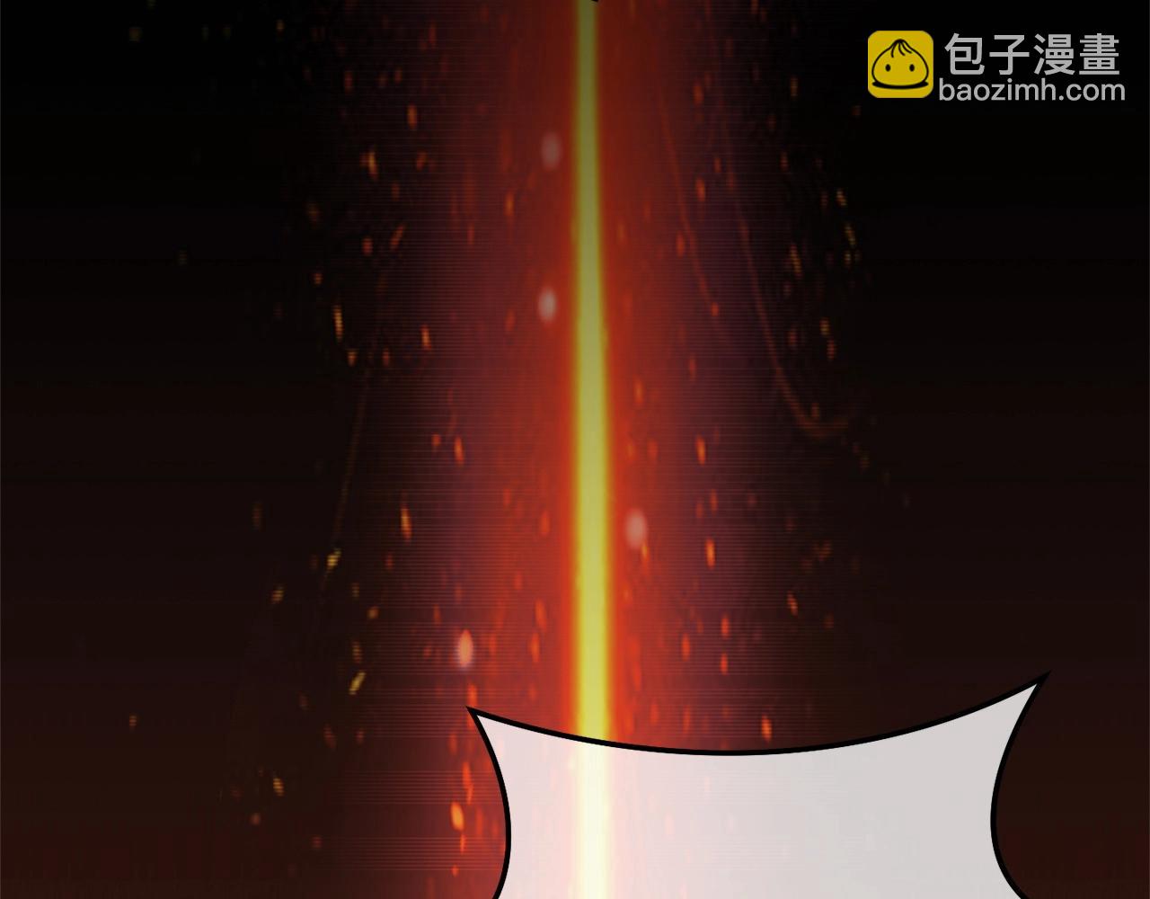 第107话 嚣张跋扈啊你！171