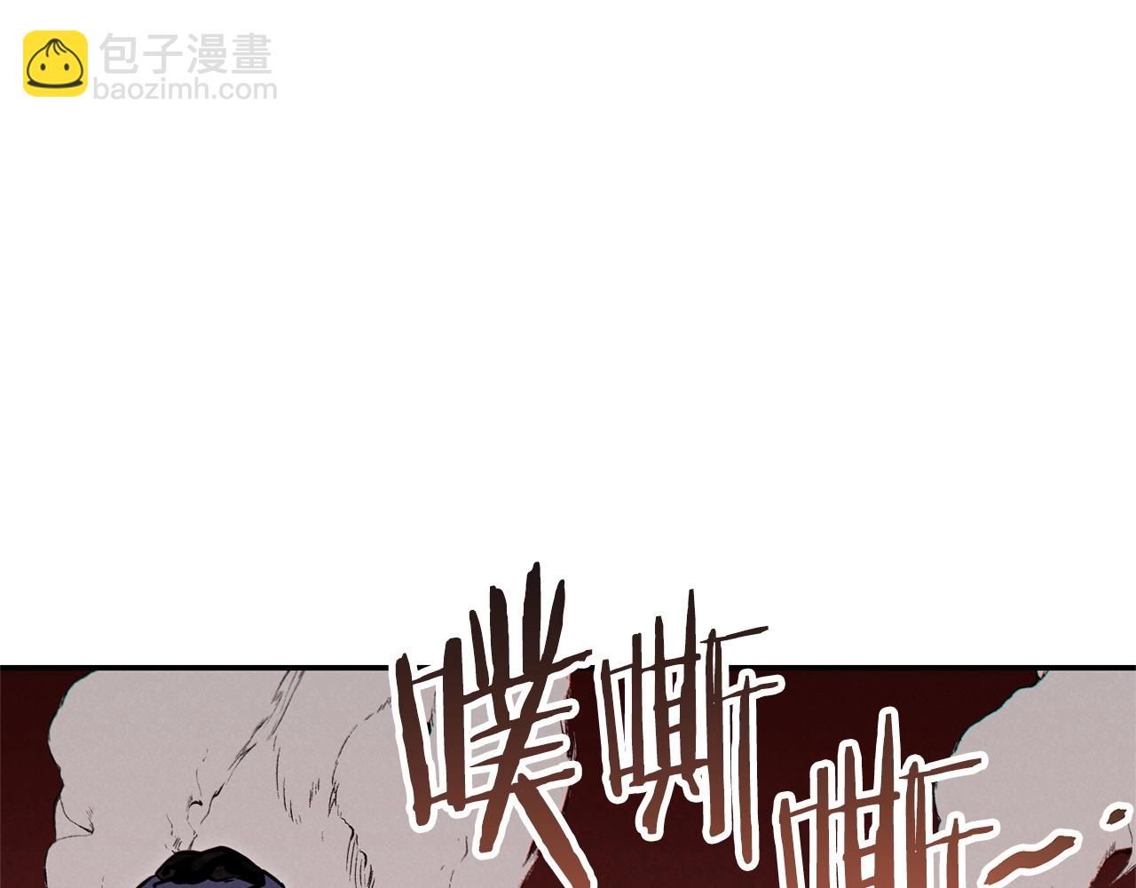 第107话 嚣张跋扈啊你！178