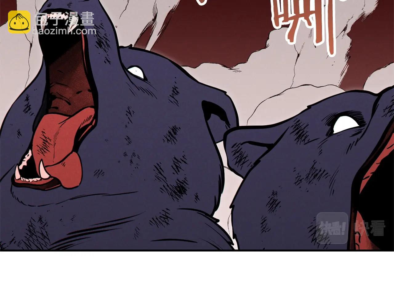 第107话 嚣张跋扈啊你！179
