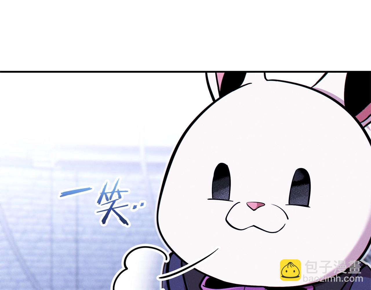 第107话 嚣张跋扈啊你！18