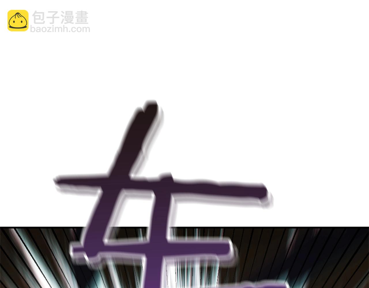 第107话 嚣张跋扈啊你！180