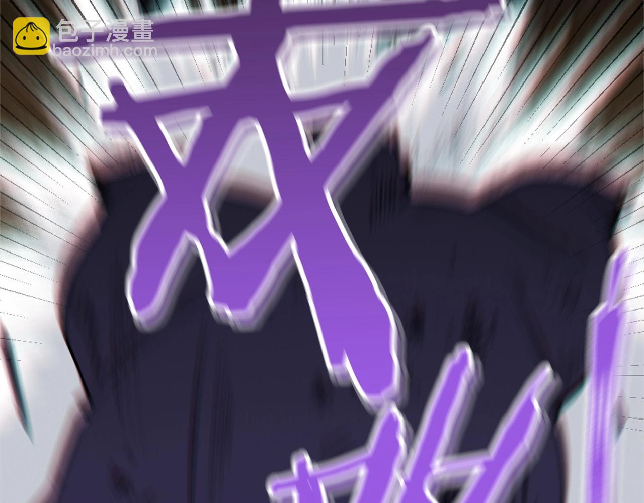 第107话 嚣张跋扈啊你！181