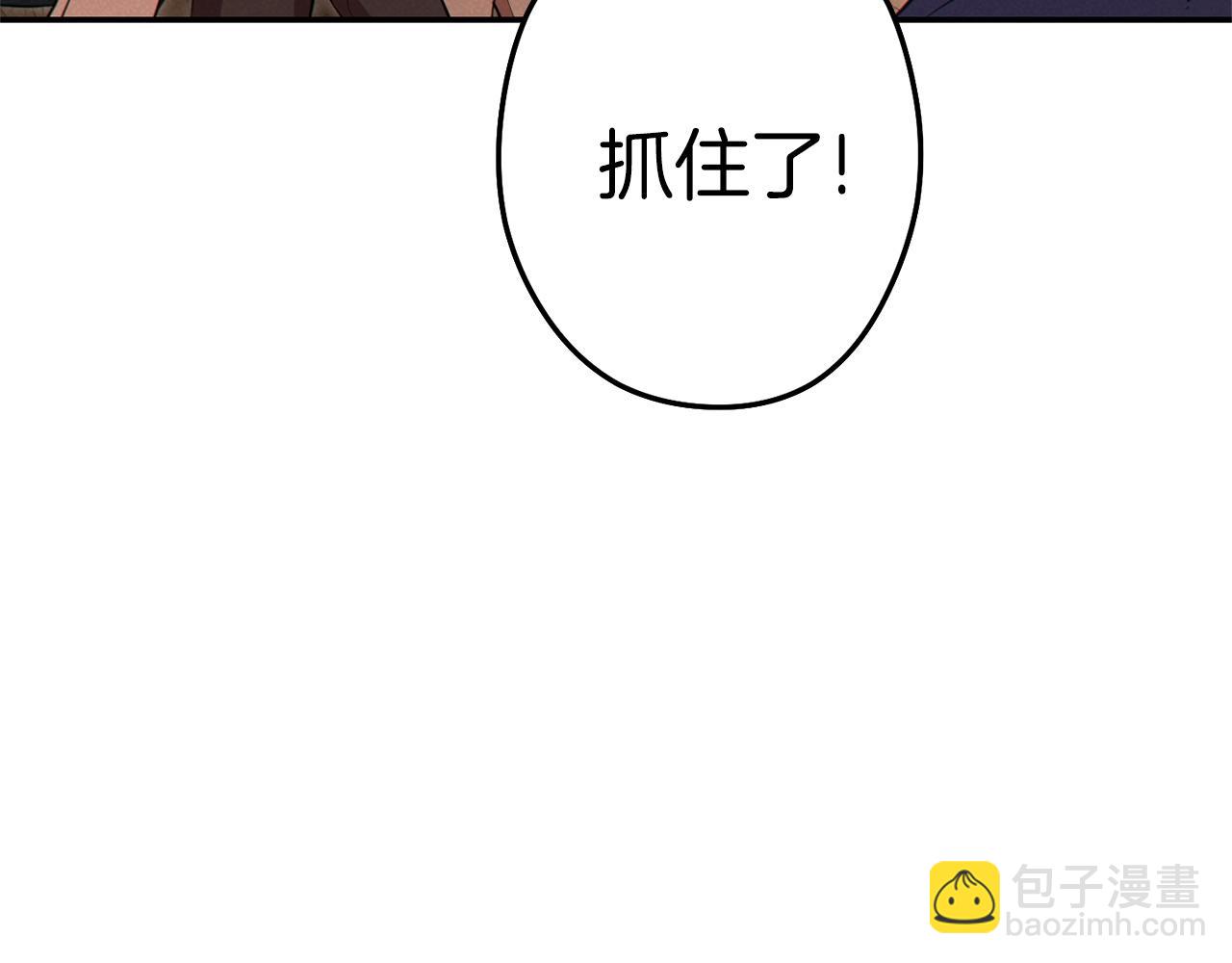 第107话 嚣张跋扈啊你！186