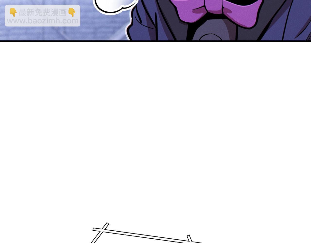 第107话 嚣张跋扈啊你！19