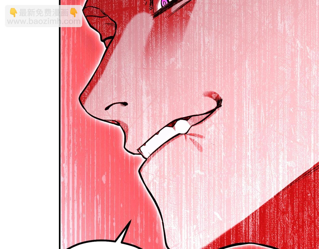 第107话 嚣张跋扈啊你！200
