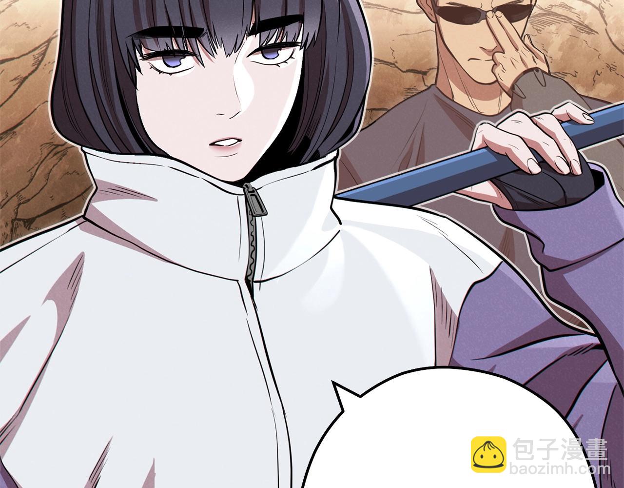 第107话 嚣张跋扈啊你！212