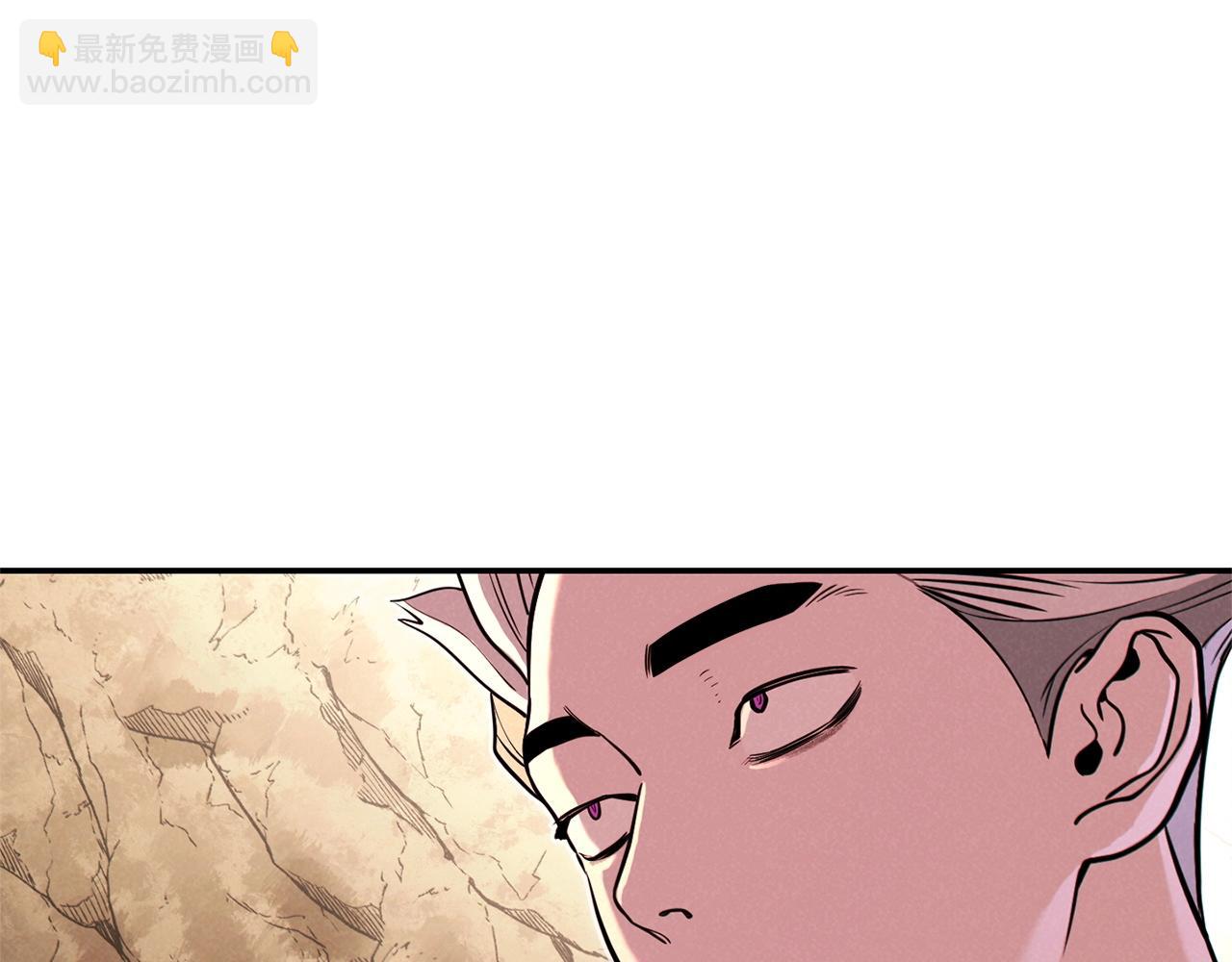 第107话 嚣张跋扈啊你！218