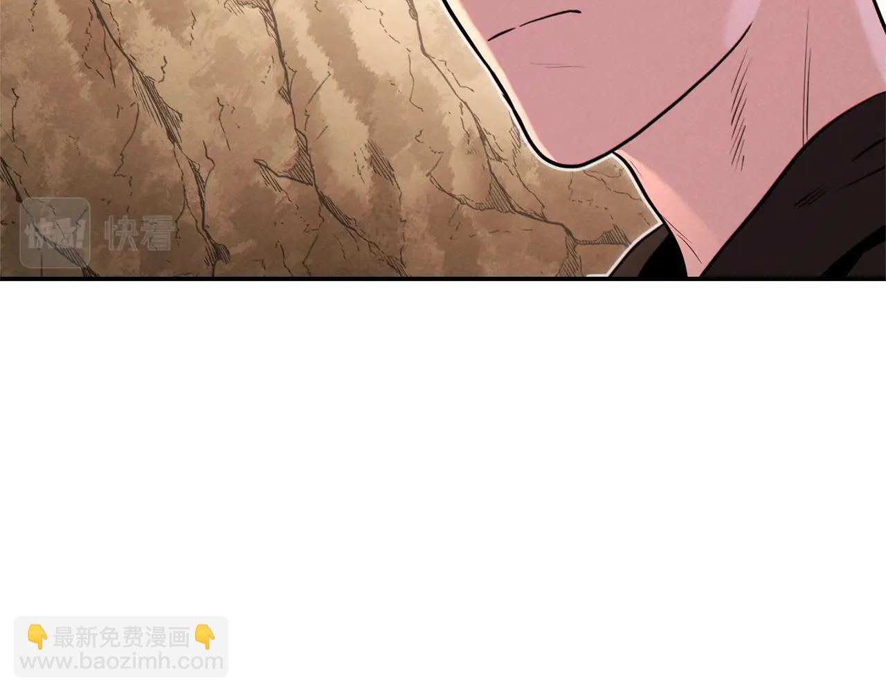 第107话 嚣张跋扈啊你！219