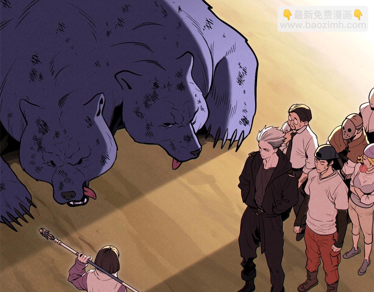 第107话 嚣张跋扈啊你！221