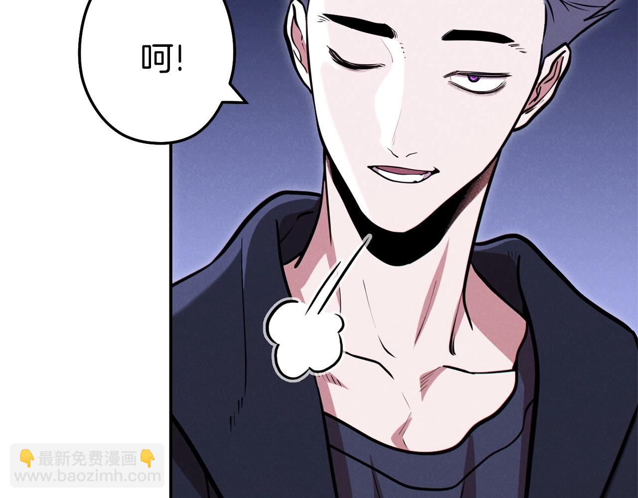 第107话 嚣张跋扈啊你！224