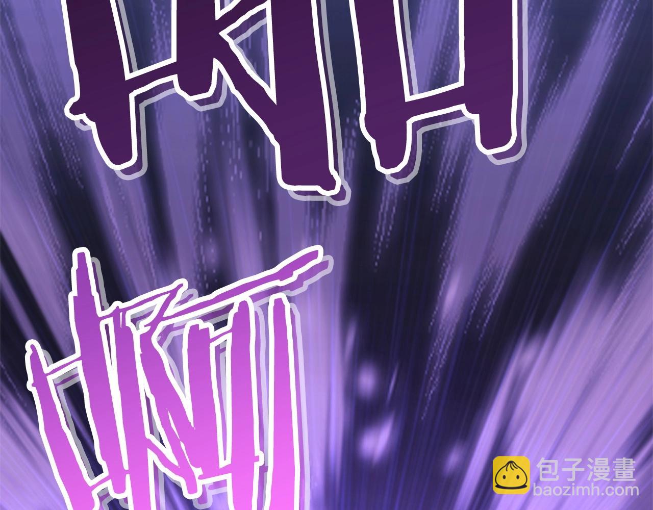 第107话 嚣张跋扈啊你！246