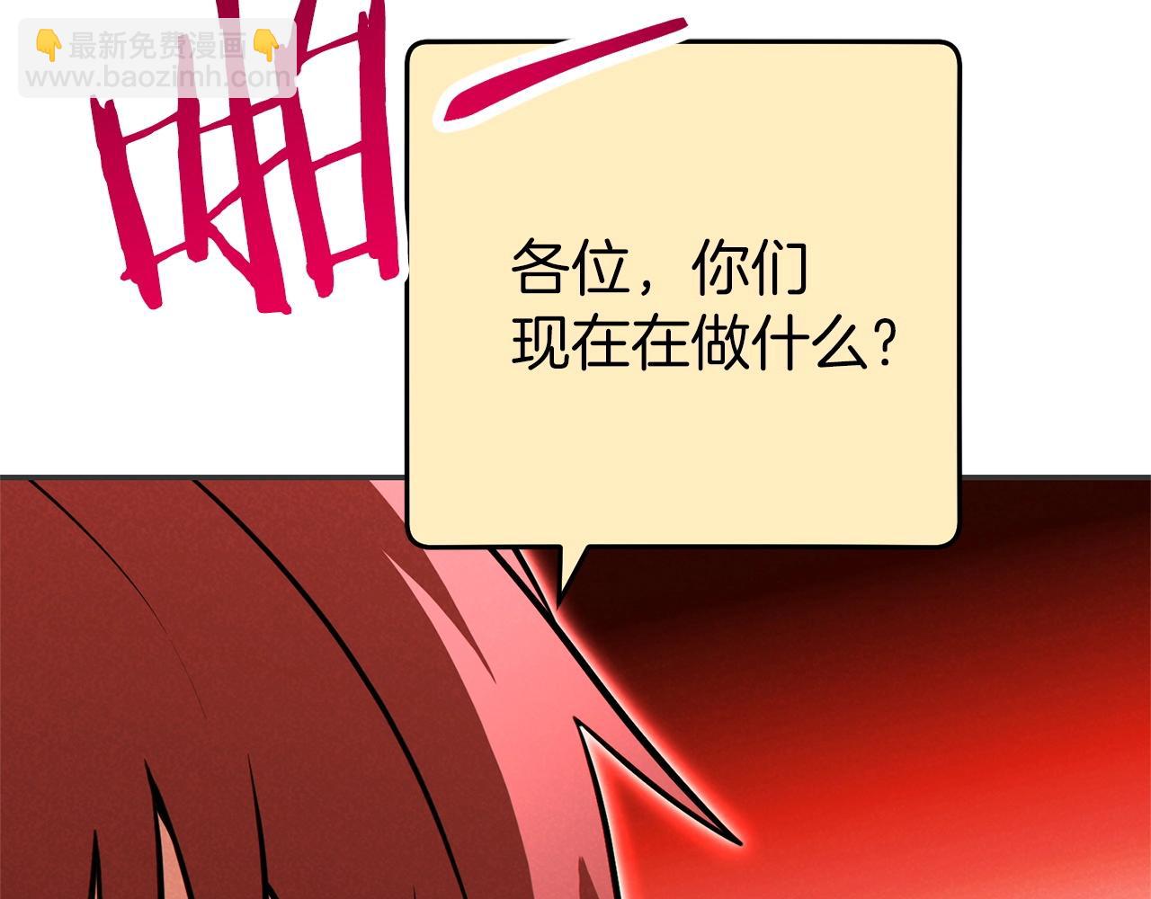 第107话 嚣张跋扈啊你！25
