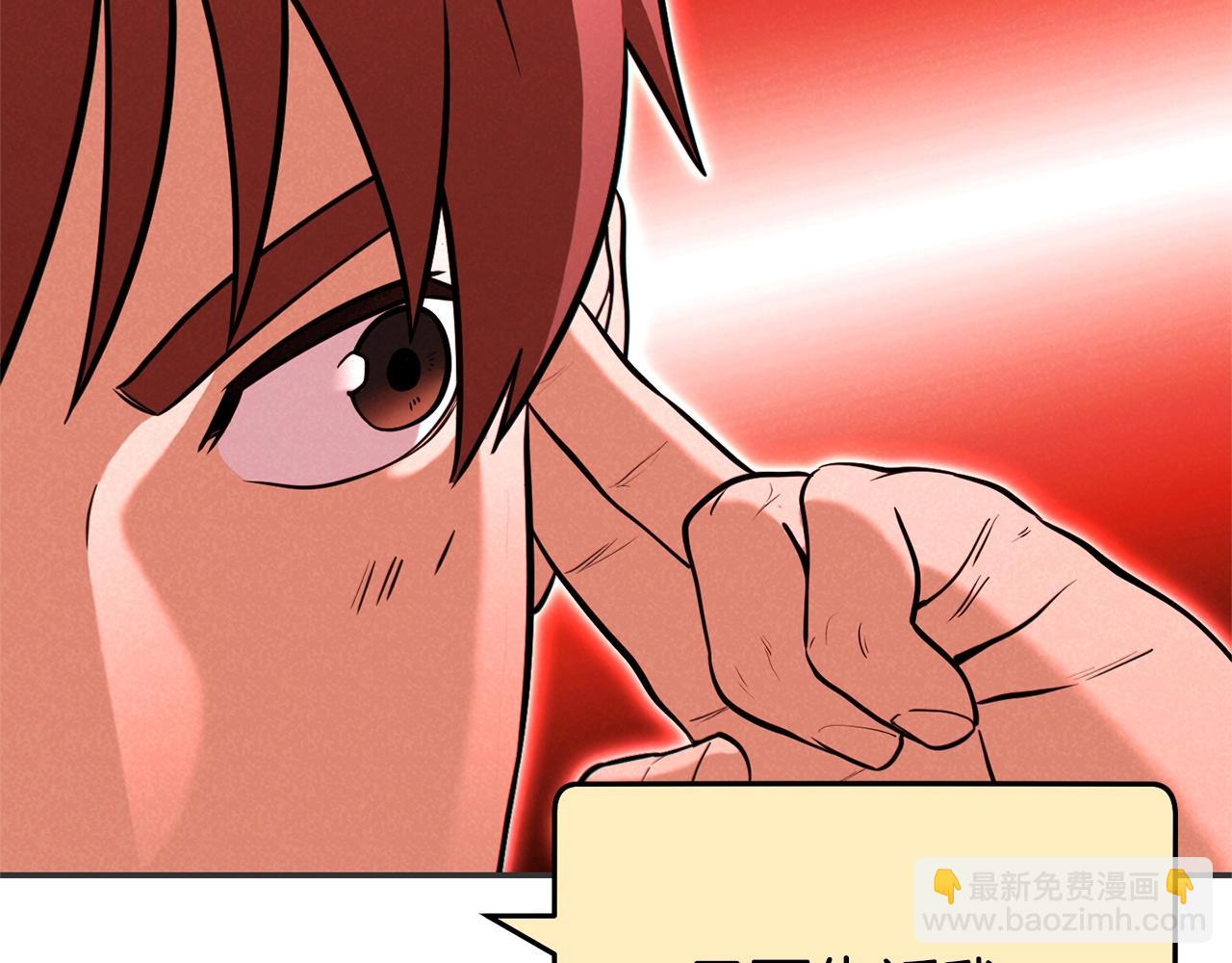 第107话 嚣张跋扈啊你！26