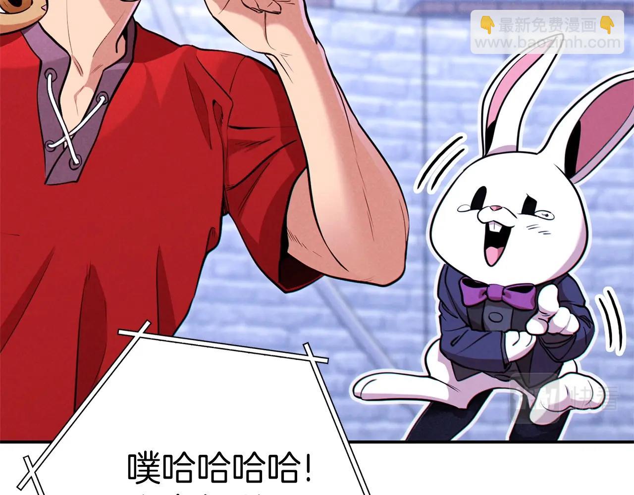 第107话 嚣张跋扈啊你！30