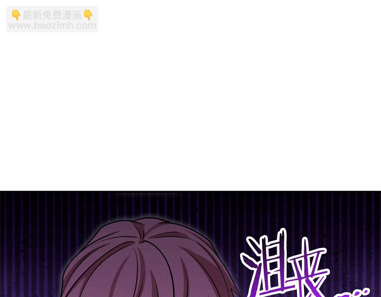 第107话 嚣张跋扈啊你！39