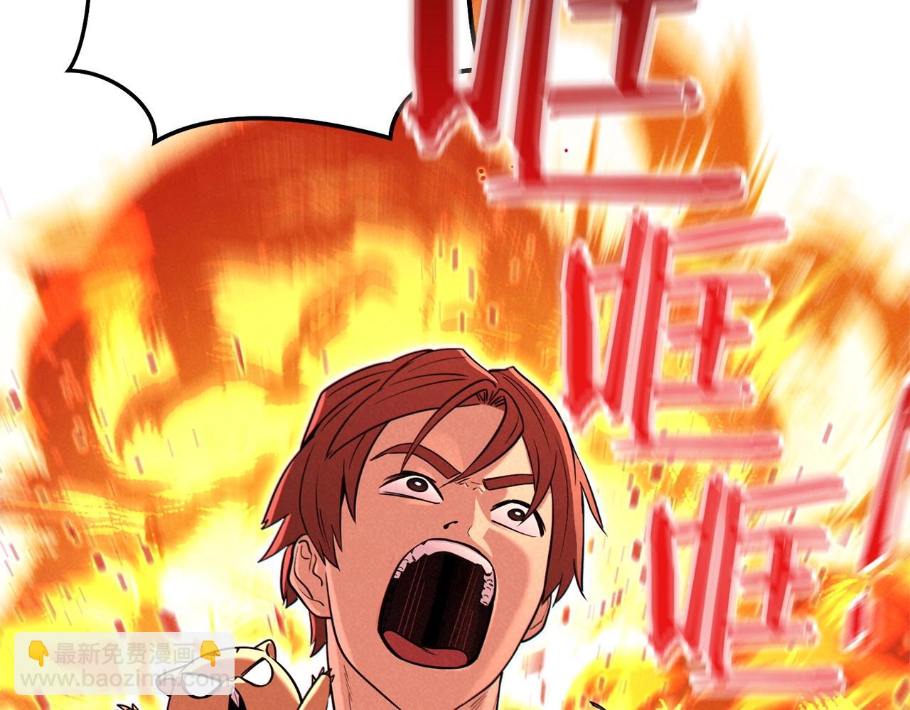 第107话 嚣张跋扈啊你！42