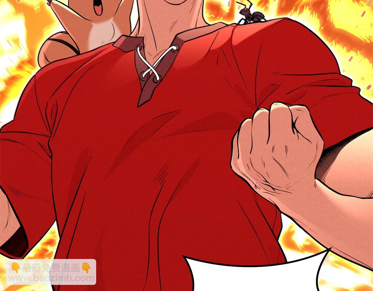 第107话 嚣张跋扈啊你！43