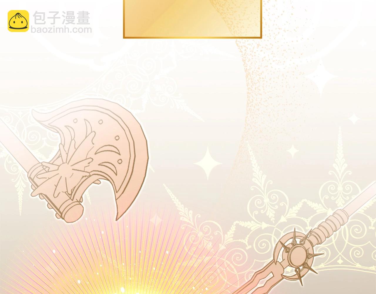 第107话 嚣张跋扈啊你！5